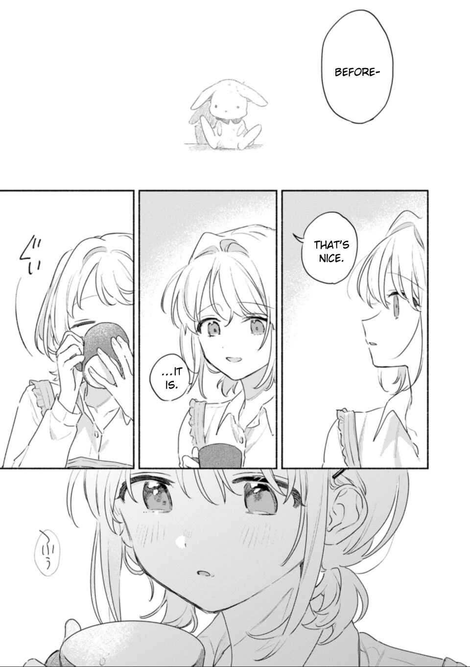 Page 21 Chapter 38.7 Kimi ga Shinu made Koi wo Shitai