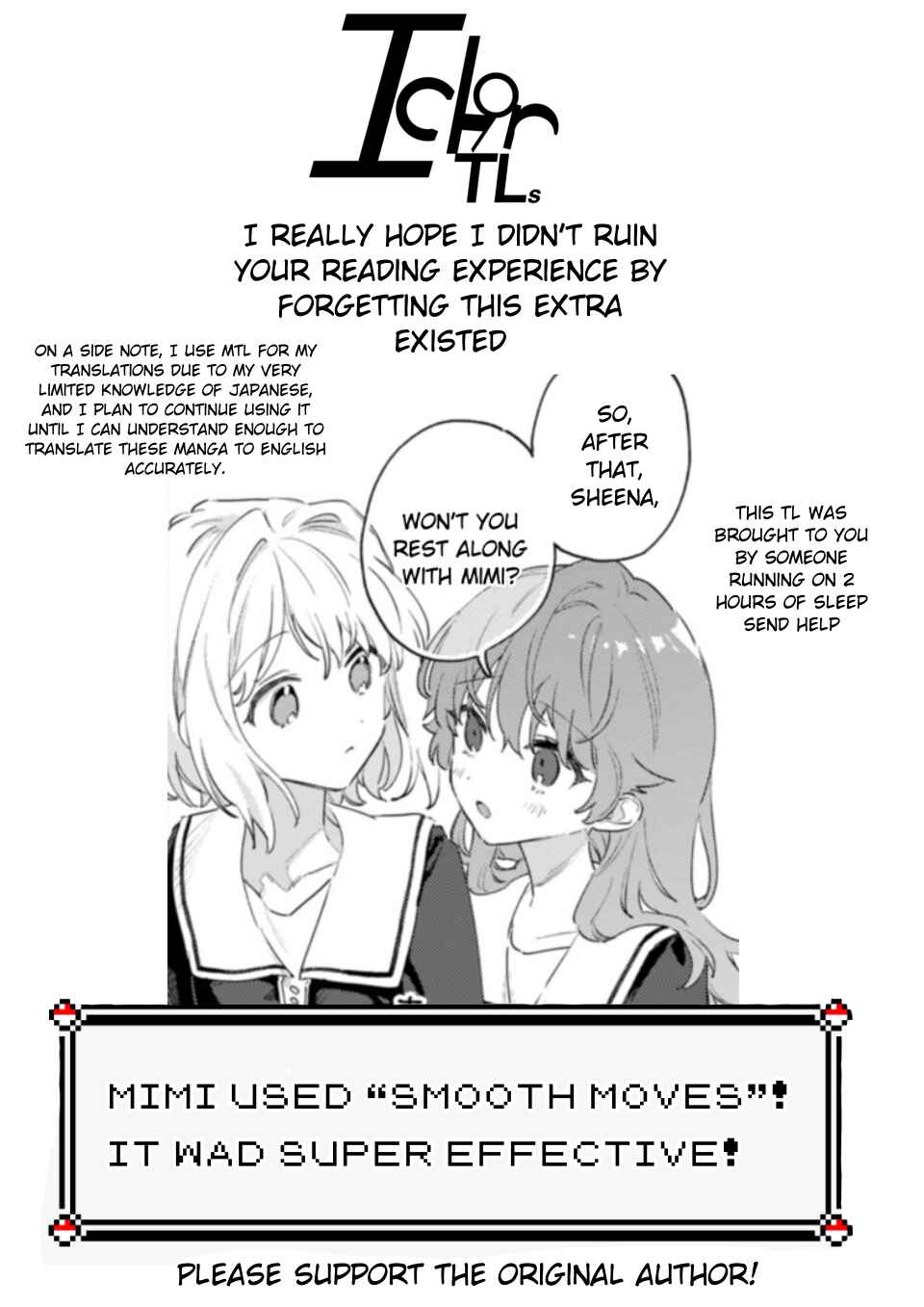 Page 25 Chapter 38.7 Kimi ga Shinu made Koi wo Shitai
