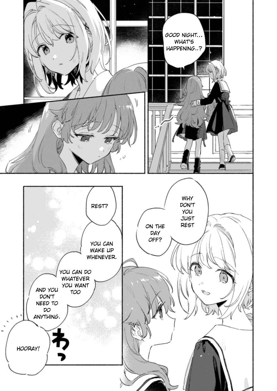 Page 3 Chapter 38.7 Kimi ga Shinu made Koi wo Shitai
