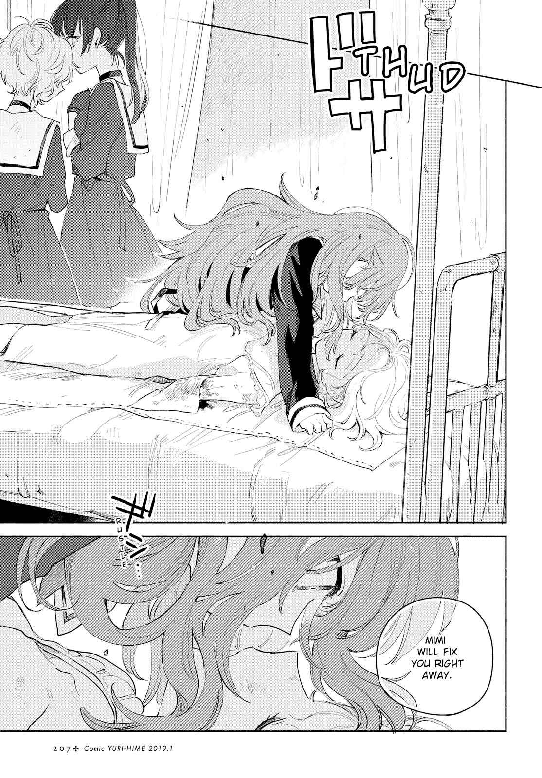 Page 10 Chapter 4 Kimi ga Shinu made Koi wo Shitai