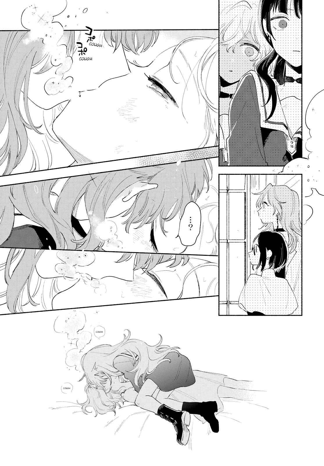 Page 12 Chapter 4 Kimi ga Shinu made Koi wo Shitai