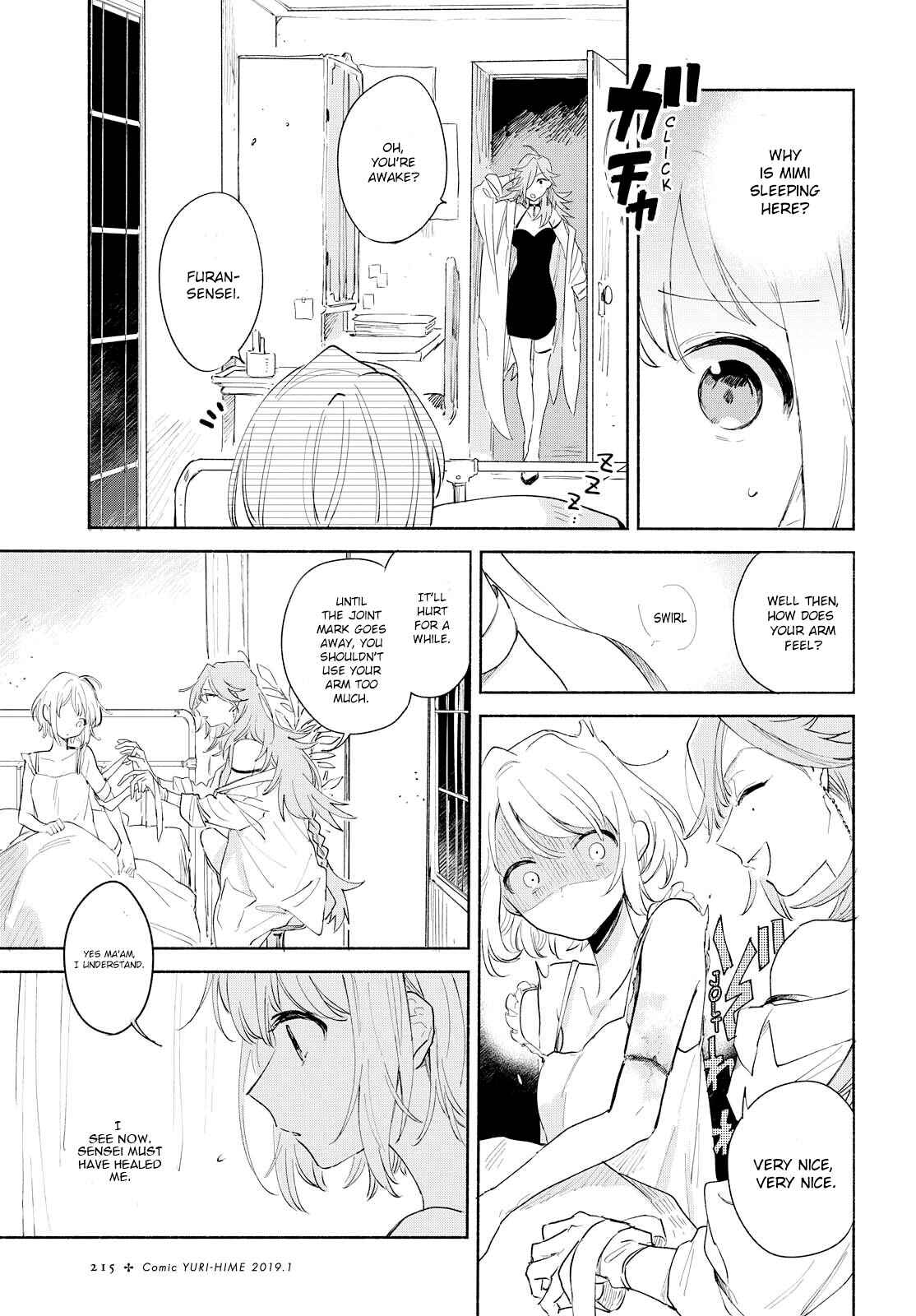 Page 18 Chapter 4 Kimi ga Shinu made Koi wo Shitai