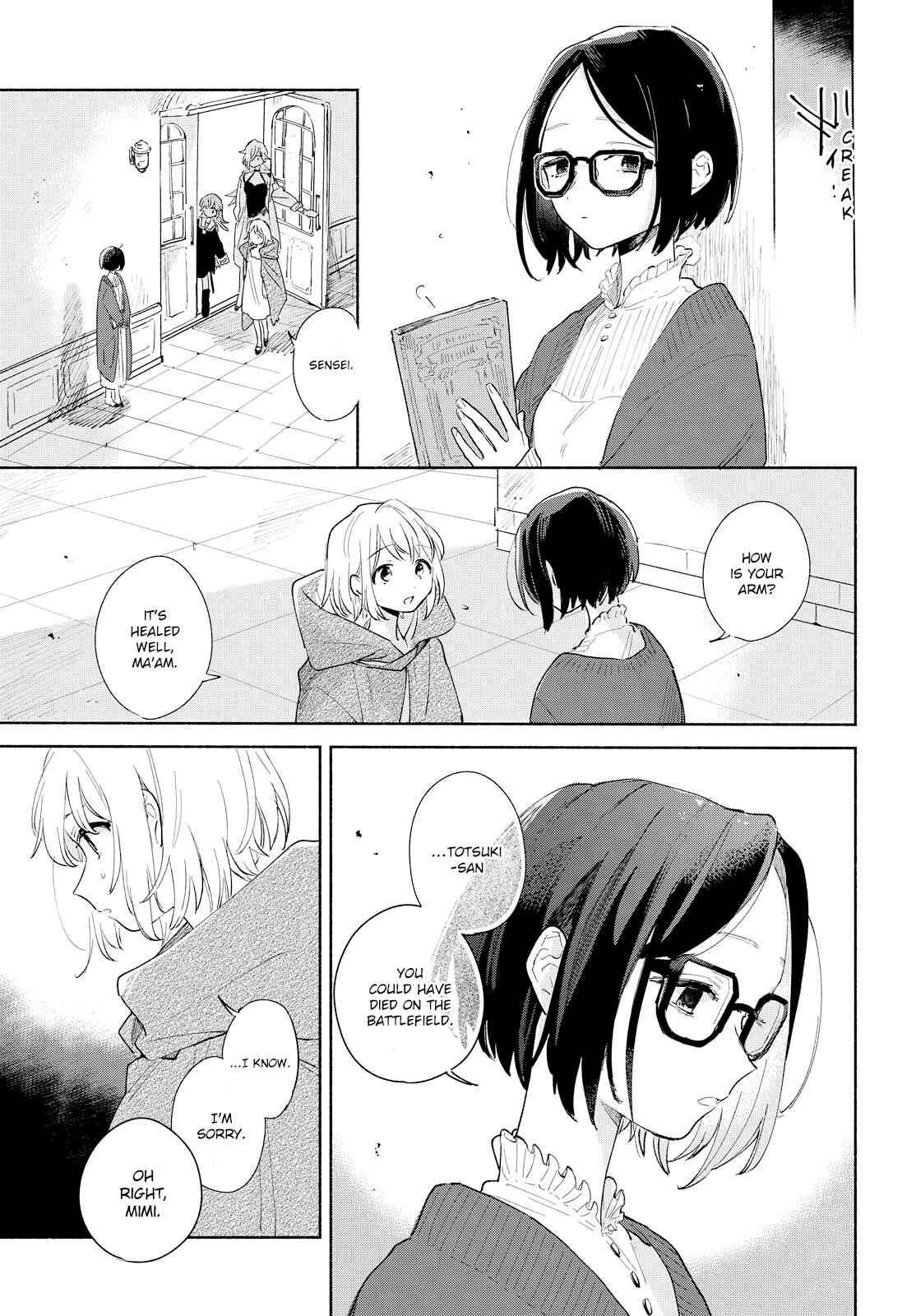 Page 20 Chapter 4 Kimi ga Shinu made Koi wo Shitai