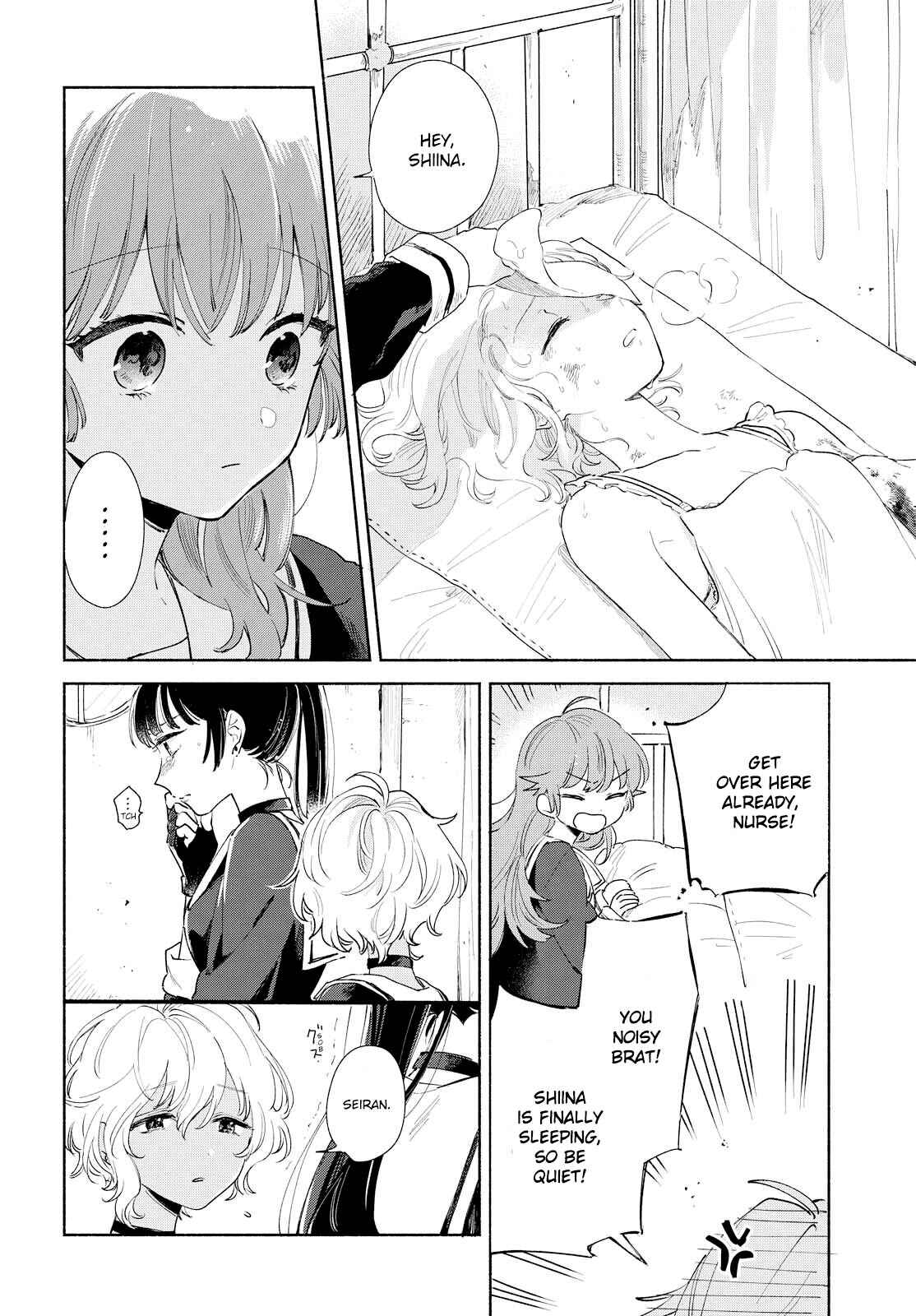 Page 7 Chapter 4 Kimi ga Shinu made Koi wo Shitai