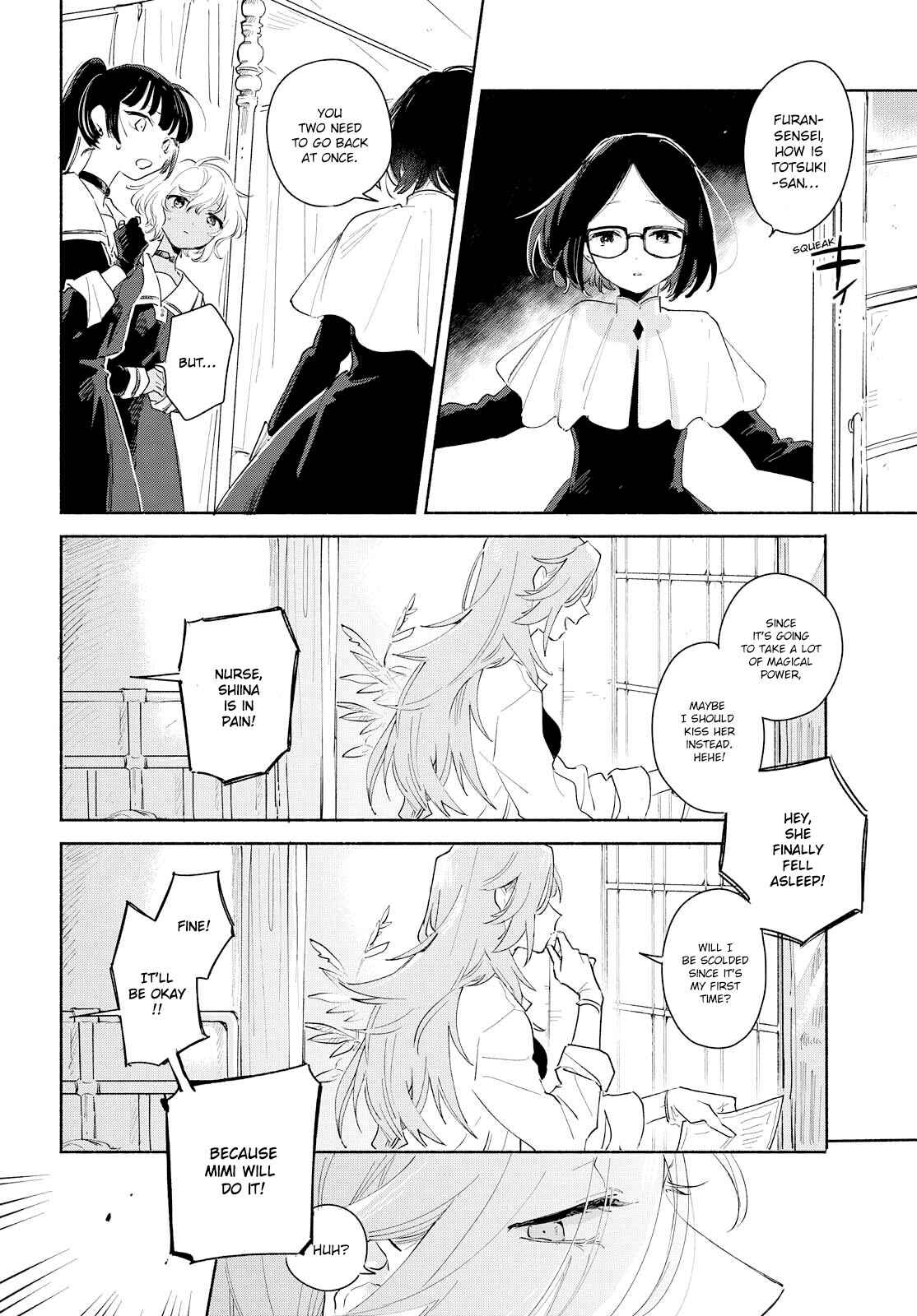 Page 9 Chapter 4 Kimi ga Shinu made Koi wo Shitai