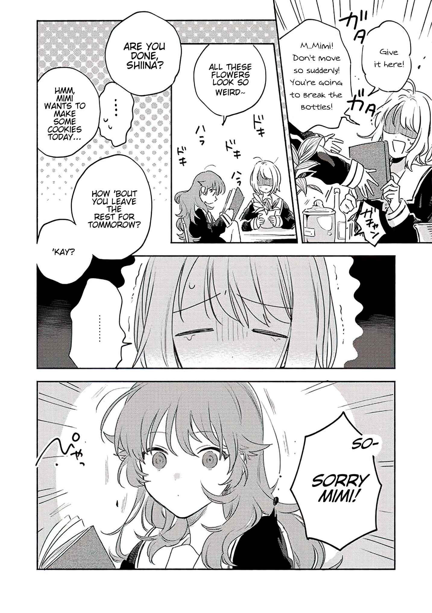 Page 10 Chapter 18 Kimi ga Shinu made Koi wo Shitai