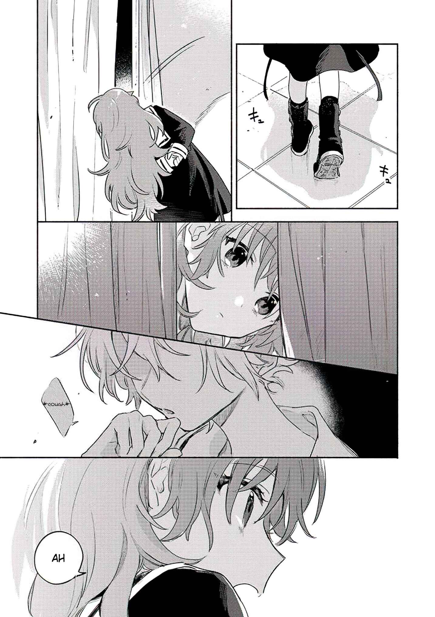 Page 13 Chapter 18 Kimi ga Shinu made Koi wo Shitai