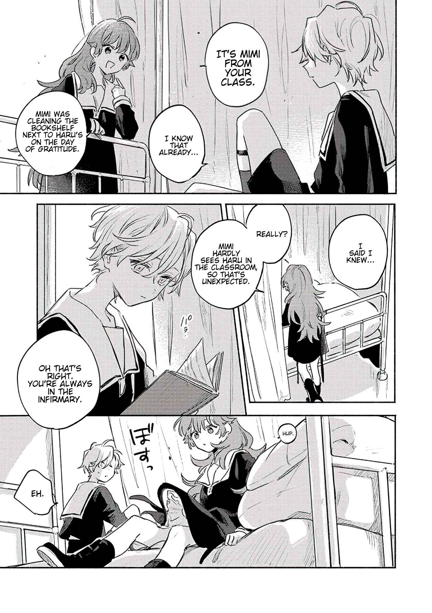 Page 15 Chapter 18 Kimi ga Shinu made Koi wo Shitai