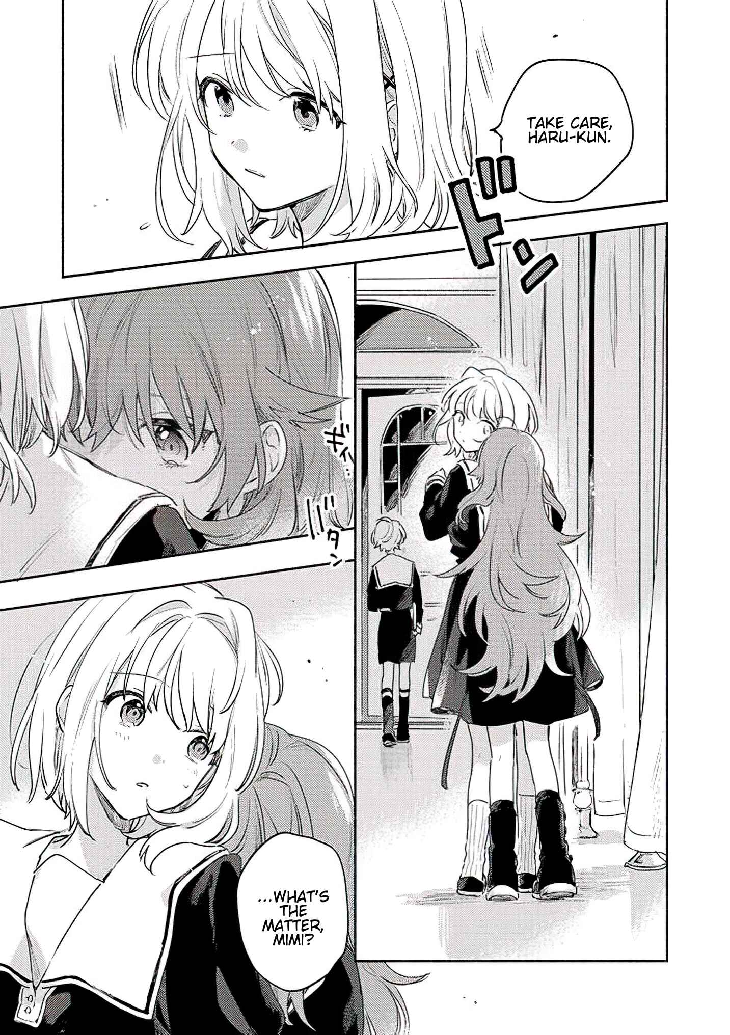 Page 23 Chapter 18 Kimi ga Shinu made Koi wo Shitai