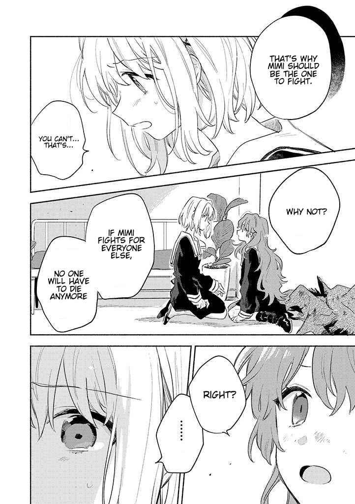 Page 1 Chapter 21.2 Kimi ga Shinu made Koi wo Shitai