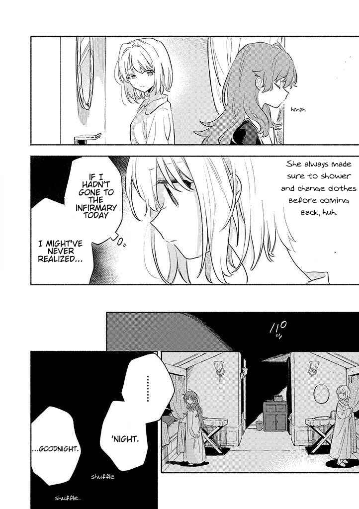 Page 11 Chapter 21.2 Kimi ga Shinu made Koi wo Shitai