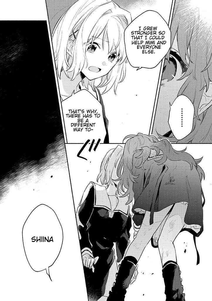Page 3 Chapter 21.2 Kimi ga Shinu made Koi wo Shitai