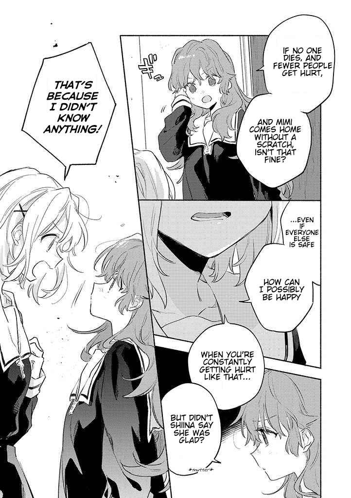 Page 6 Chapter 21.2 Kimi ga Shinu made Koi wo Shitai