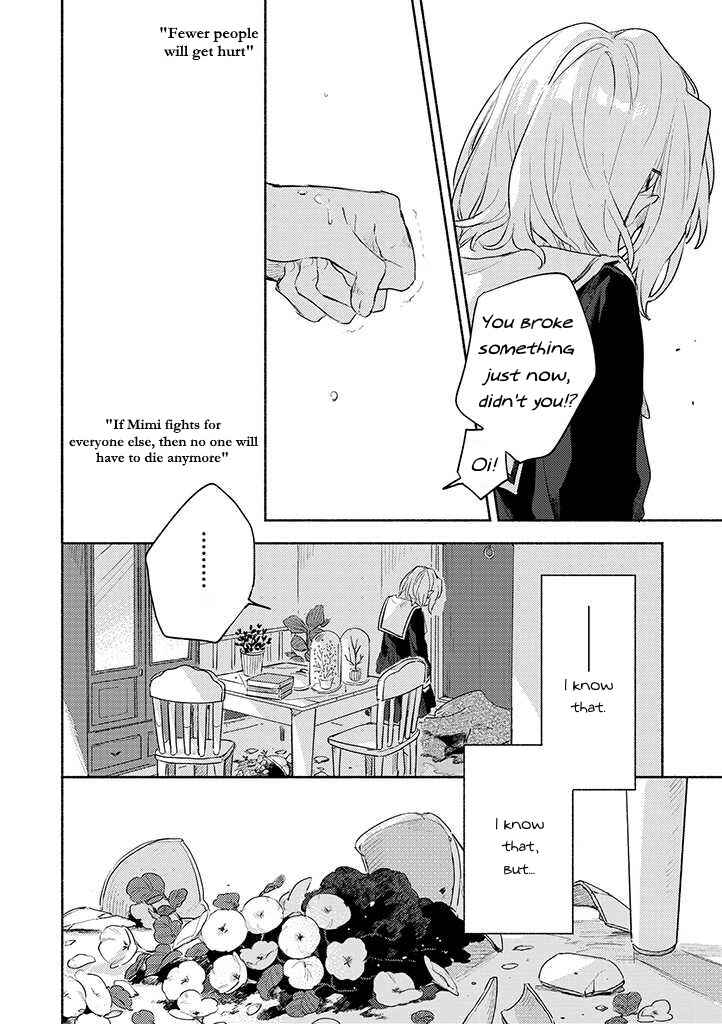 Page 9 Chapter 21.2 Kimi ga Shinu made Koi wo Shitai