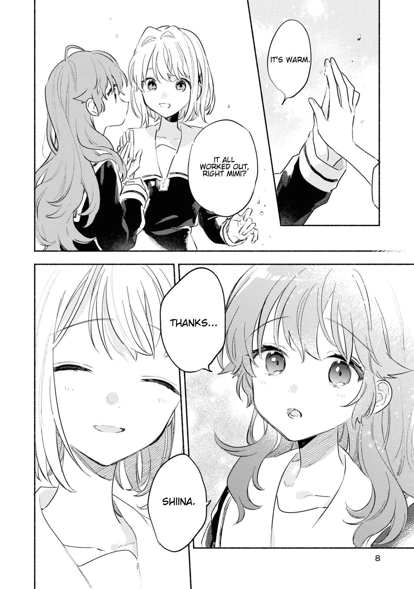 Page 10 Chapter 24.5 Kimi ga Shinu made Koi wo Shitai