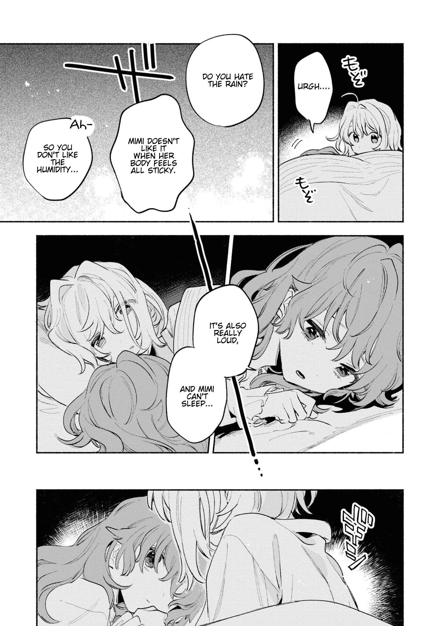 Page 15 Chapter 24.5 Kimi ga Shinu made Koi wo Shitai