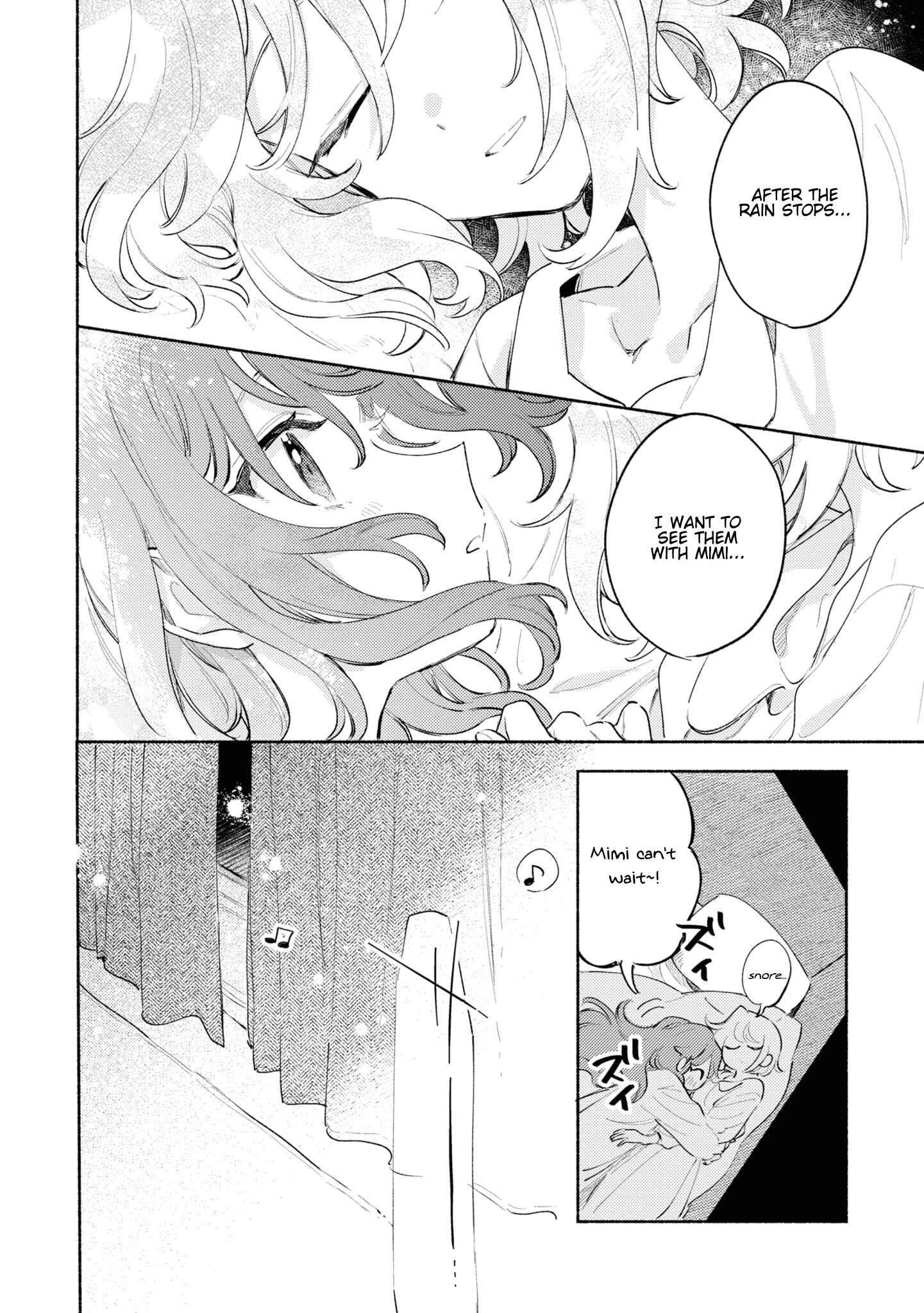 Page 18 Chapter 24.5 Kimi ga Shinu made Koi wo Shitai