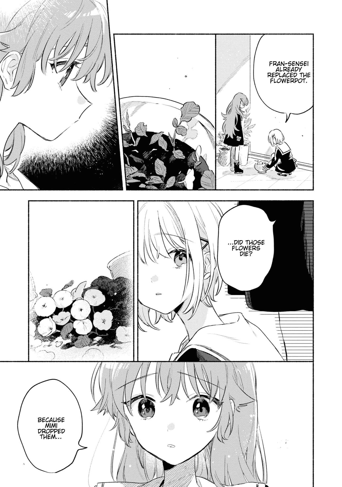 Page 7 Chapter 24.5 Kimi ga Shinu made Koi wo Shitai