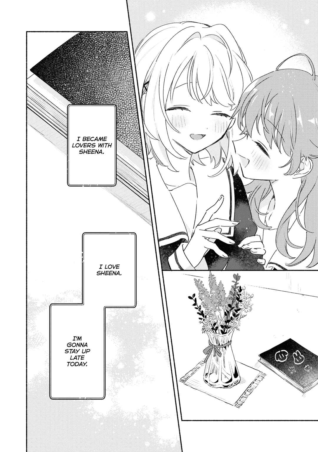 Page 6 Chapter 34.5 Kimi ga Shinu made Koi wo Shitai
