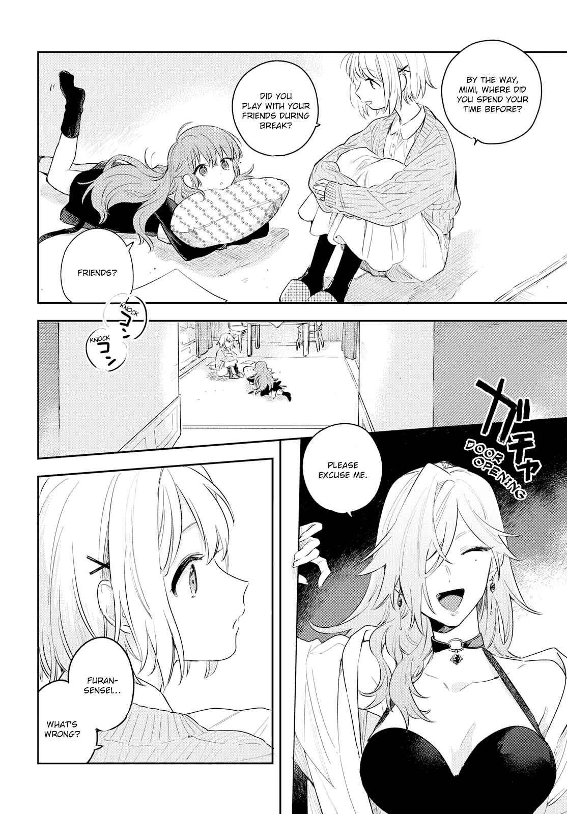 Page 14 Chapter 6 Kimi ga Shinu made Koi wo Shitai