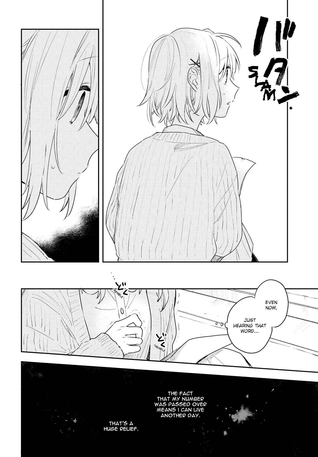 Page 16 Chapter 6 Kimi ga Shinu made Koi wo Shitai