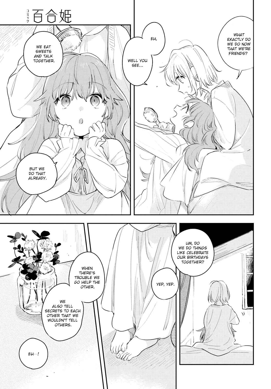 Page 25 Chapter 6 Kimi ga Shinu made Koi wo Shitai