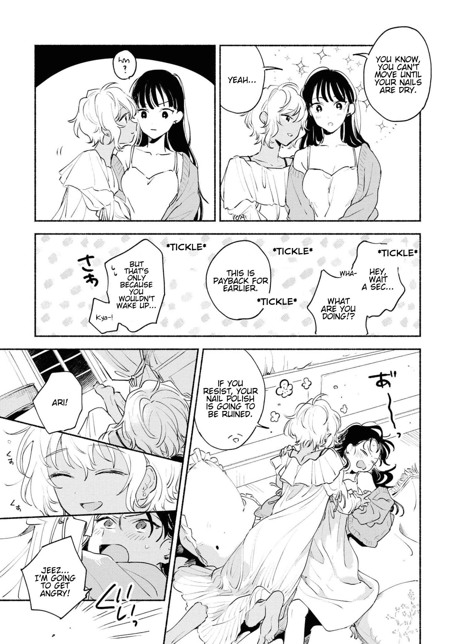 Page 24 Chapter 14.5 Kimi ga Shinu made Koi wo Shitai