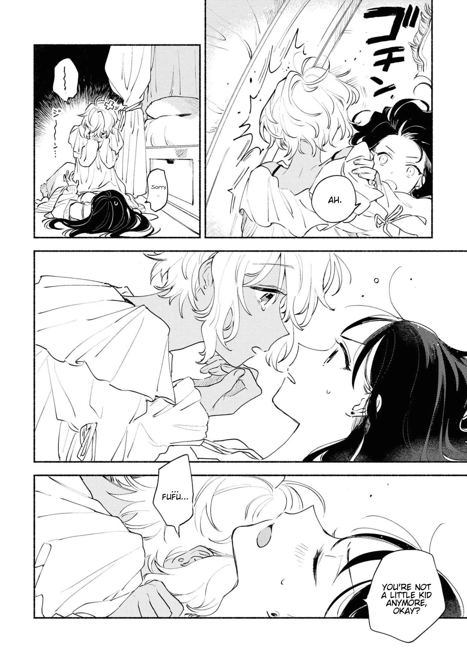 Page 25 Chapter 14.5 Kimi ga Shinu made Koi wo Shitai