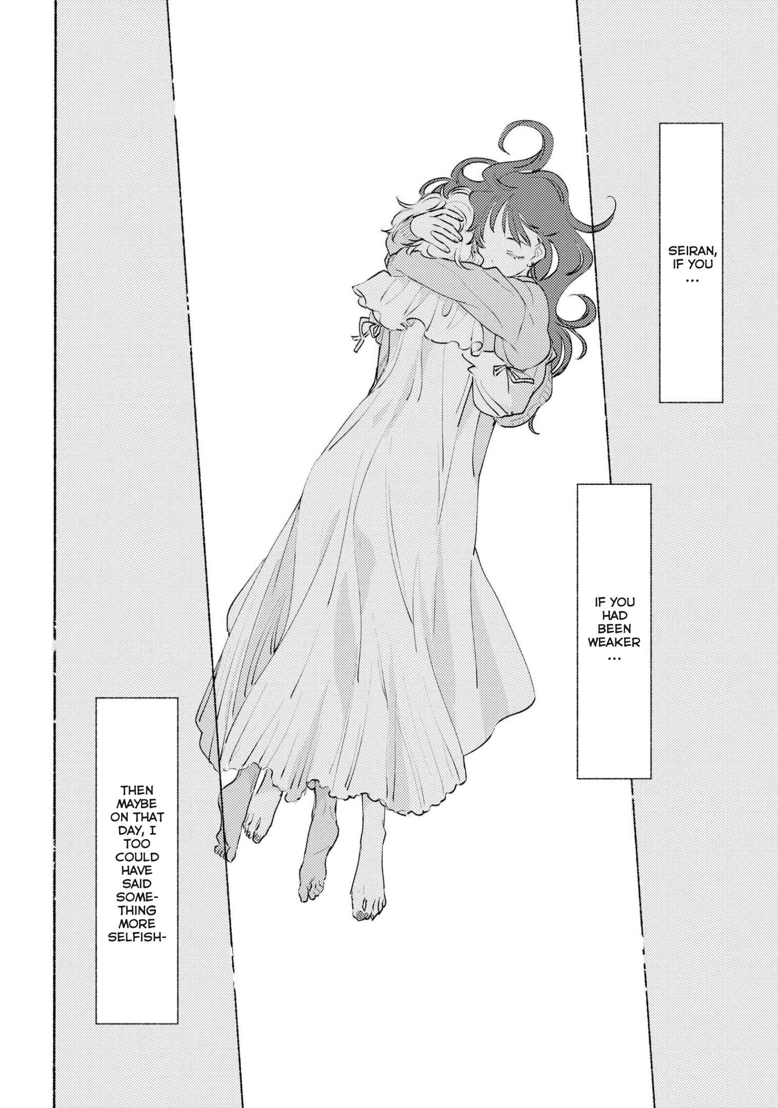 Page 29 Chapter 14.5 Kimi ga Shinu made Koi wo Shitai