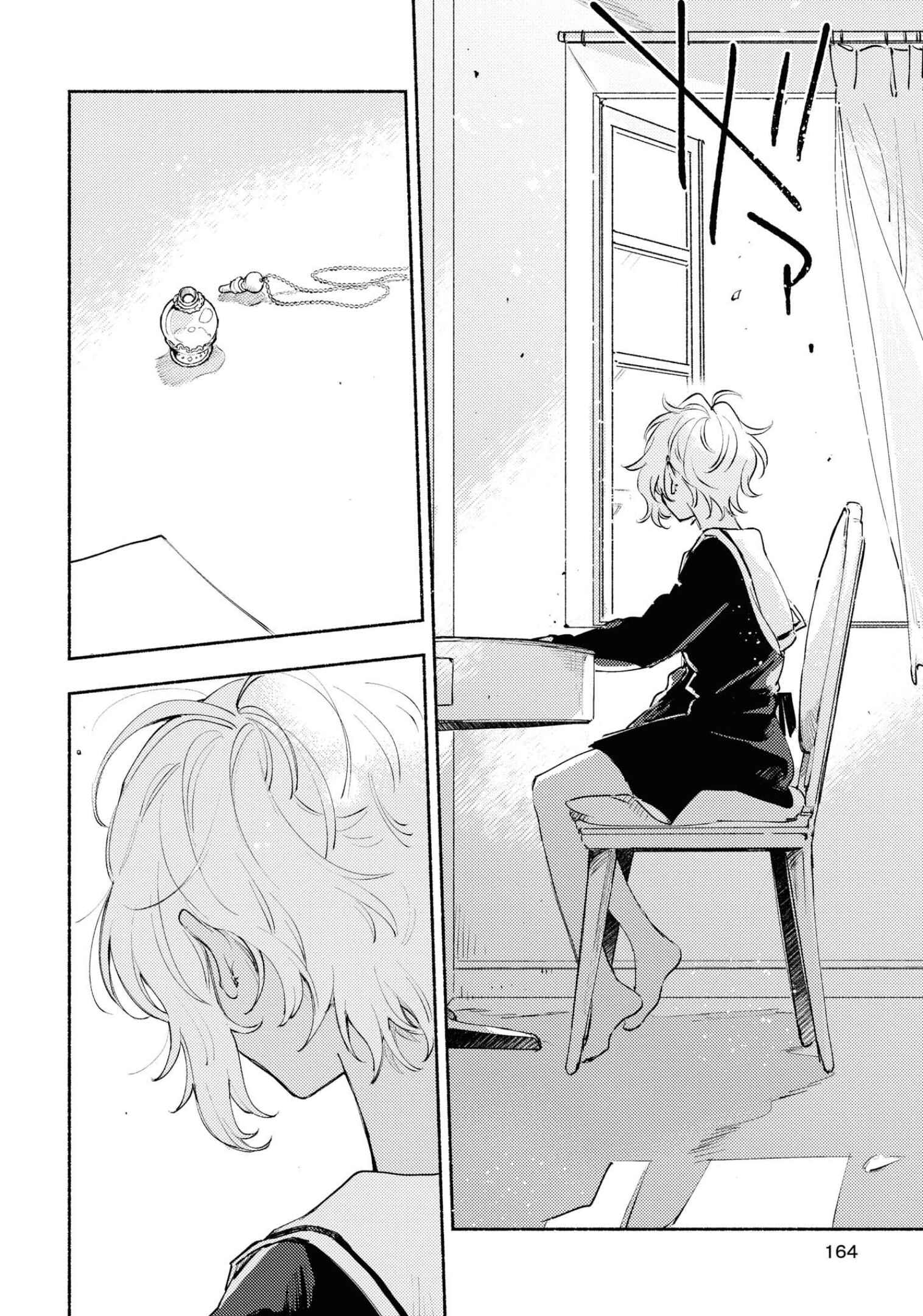 Page 31 Chapter 14.5 Kimi ga Shinu made Koi wo Shitai