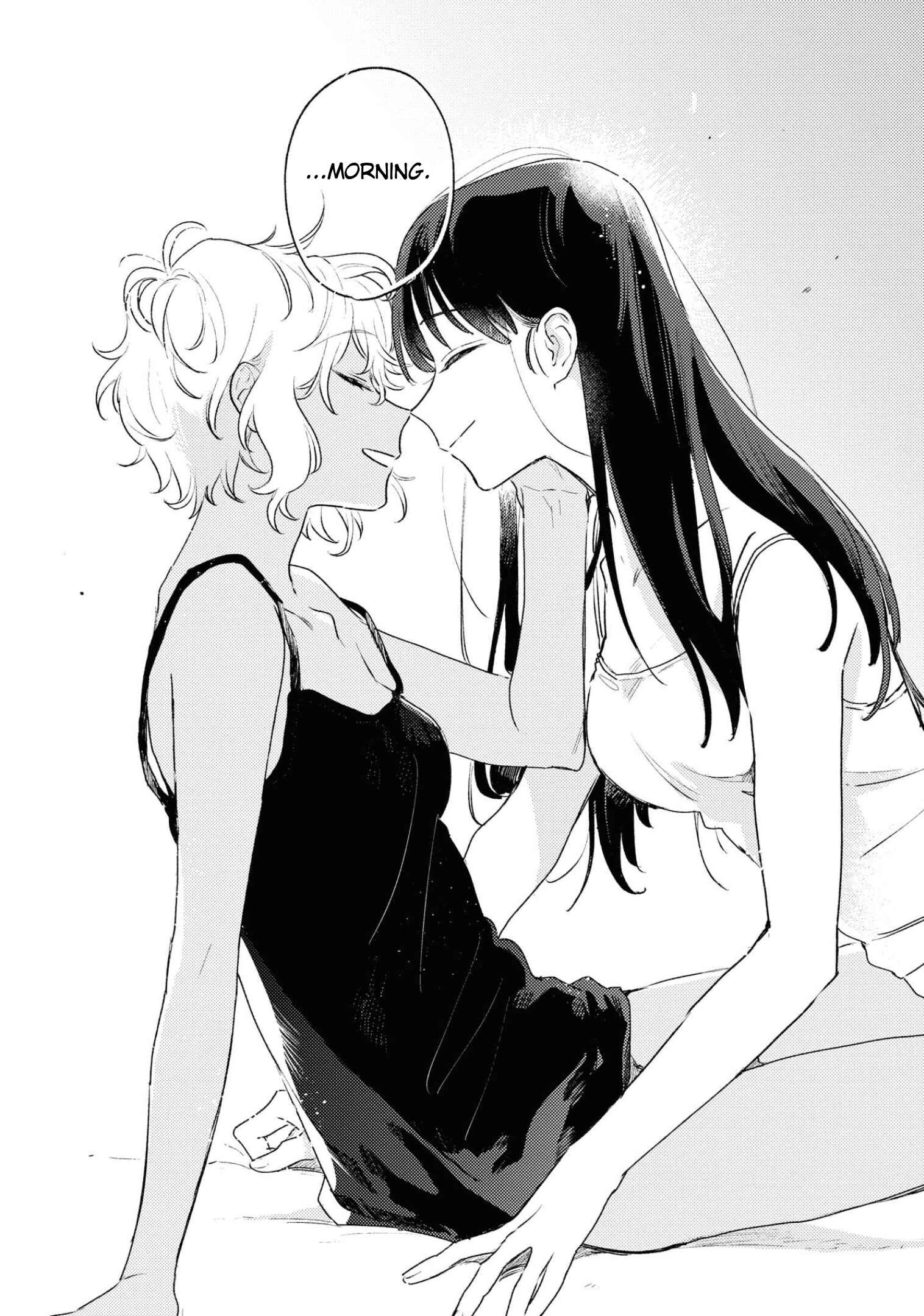 Page 8 Chapter 14.5 Kimi ga Shinu made Koi wo Shitai