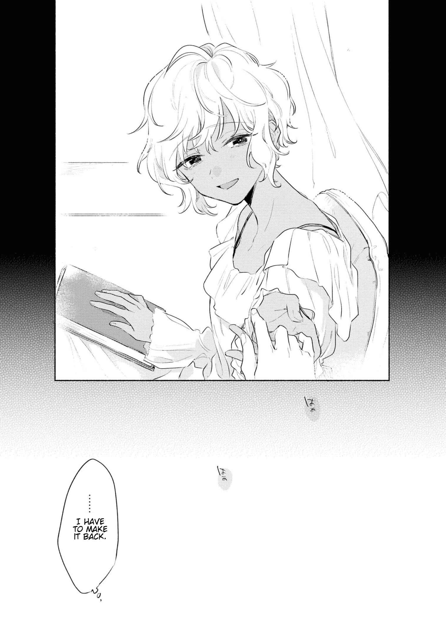 Page 20 Chapter 14 Kimi ga Shinu made Koi wo Shitai