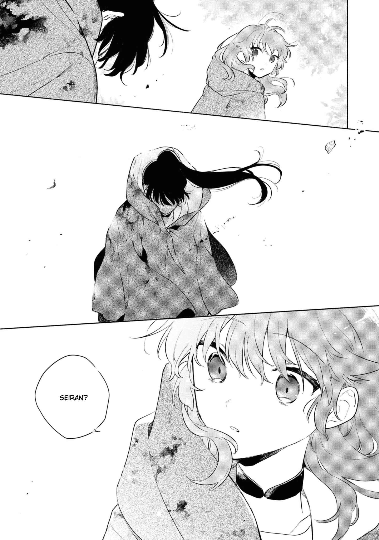 Page 26 Chapter 14 Kimi ga Shinu made Koi wo Shitai