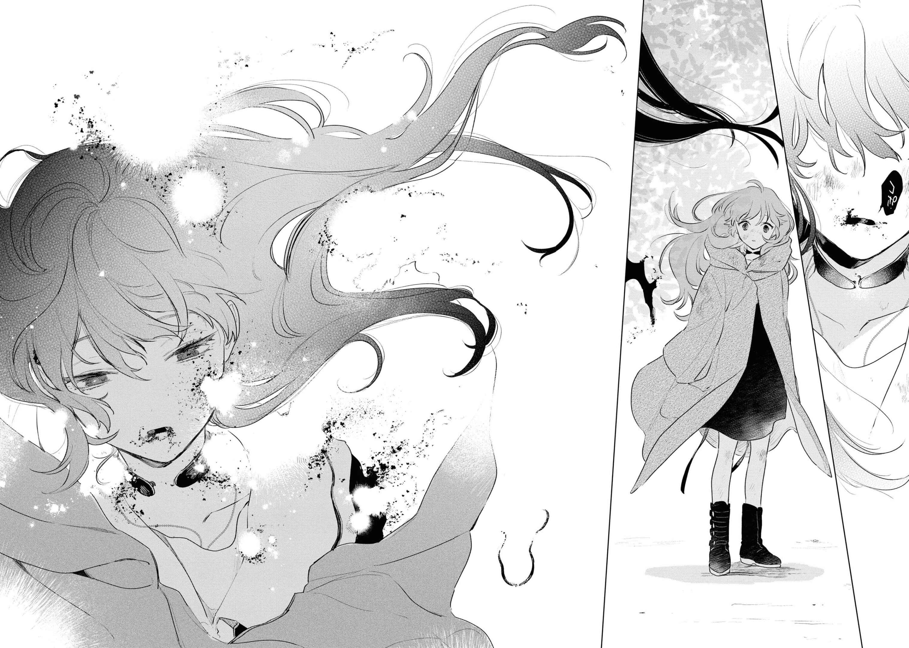 Page 27 Chapter 14 Kimi ga Shinu made Koi wo Shitai