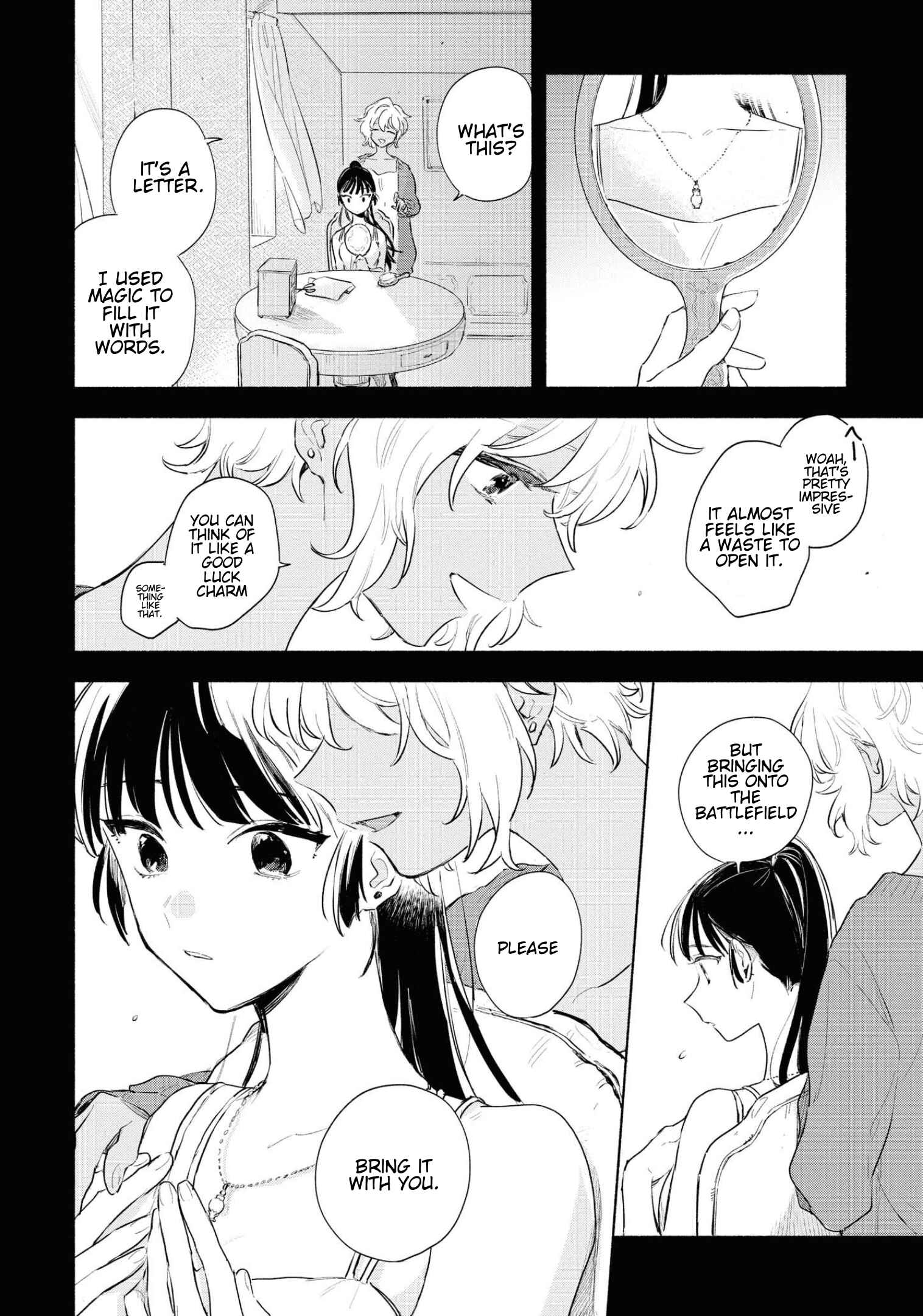 Page 3 Chapter 14 Kimi ga Shinu made Koi wo Shitai