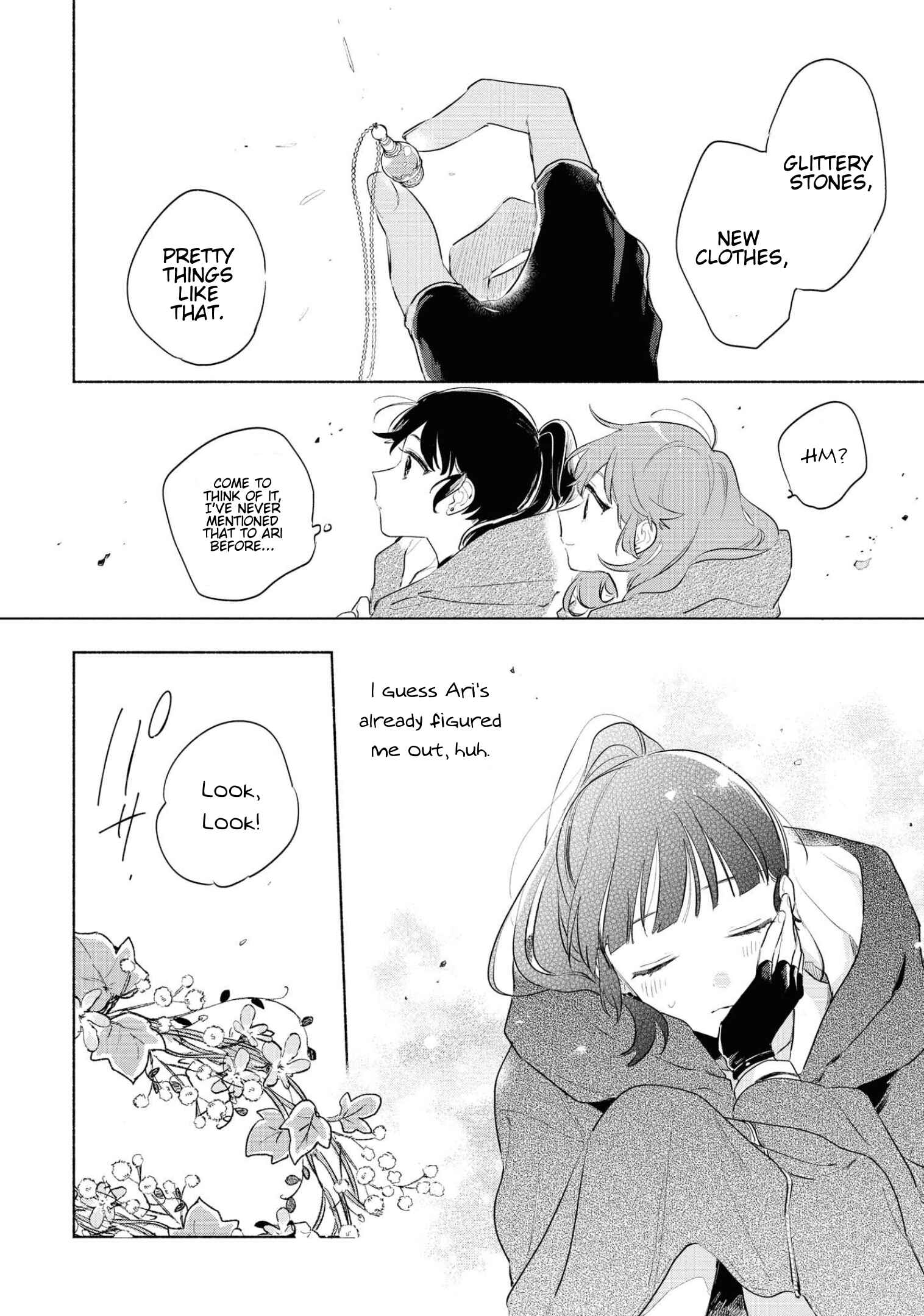 Page 7 Chapter 14 Kimi ga Shinu made Koi wo Shitai