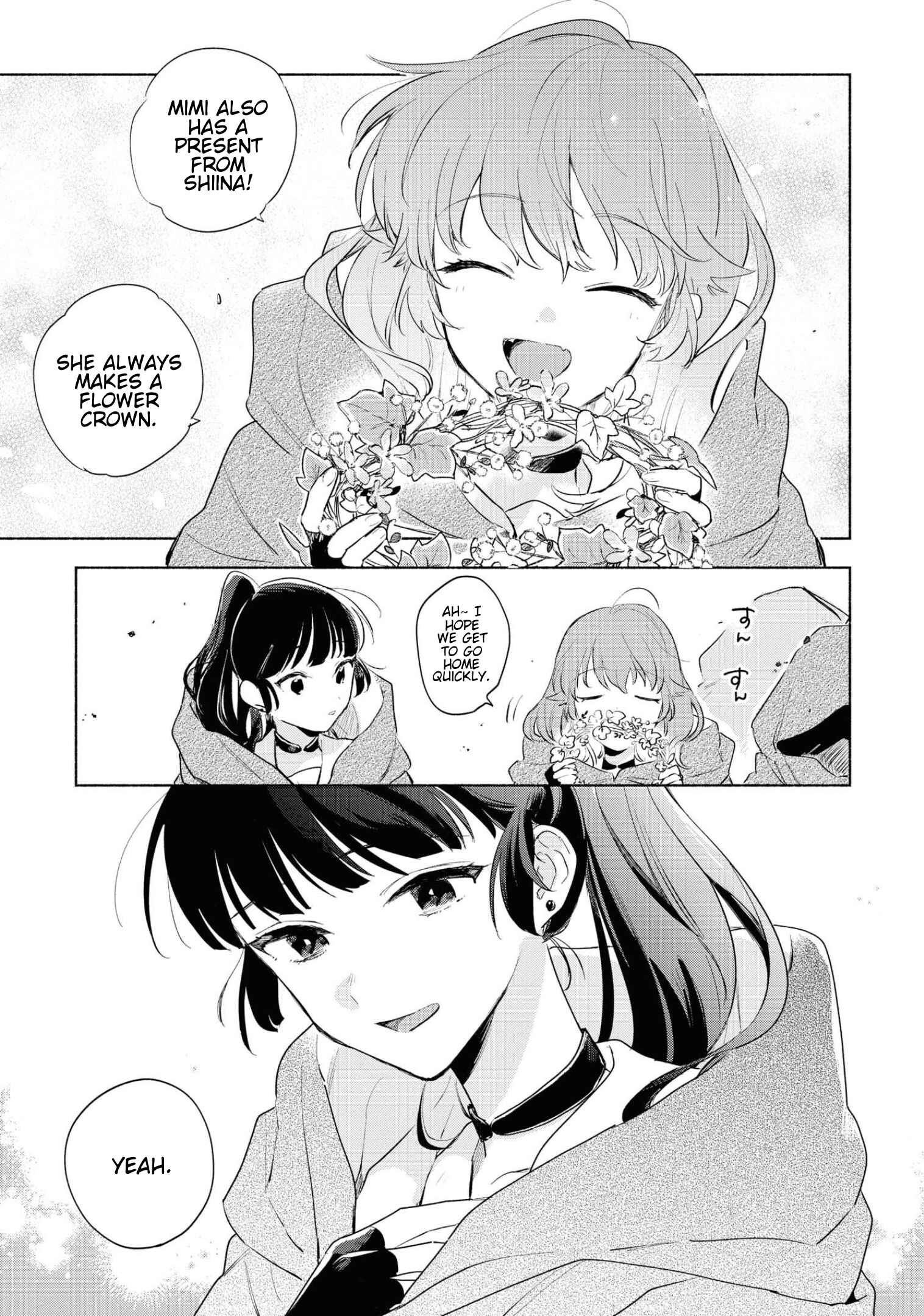 Page 8 Chapter 14 Kimi ga Shinu made Koi wo Shitai
