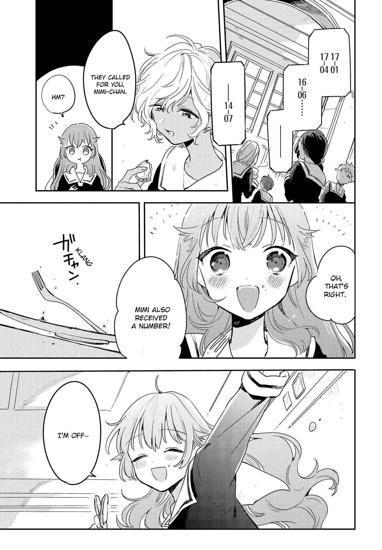 Page 18 Chapter 2 Kimi ga Shinu made Koi wo Shitai