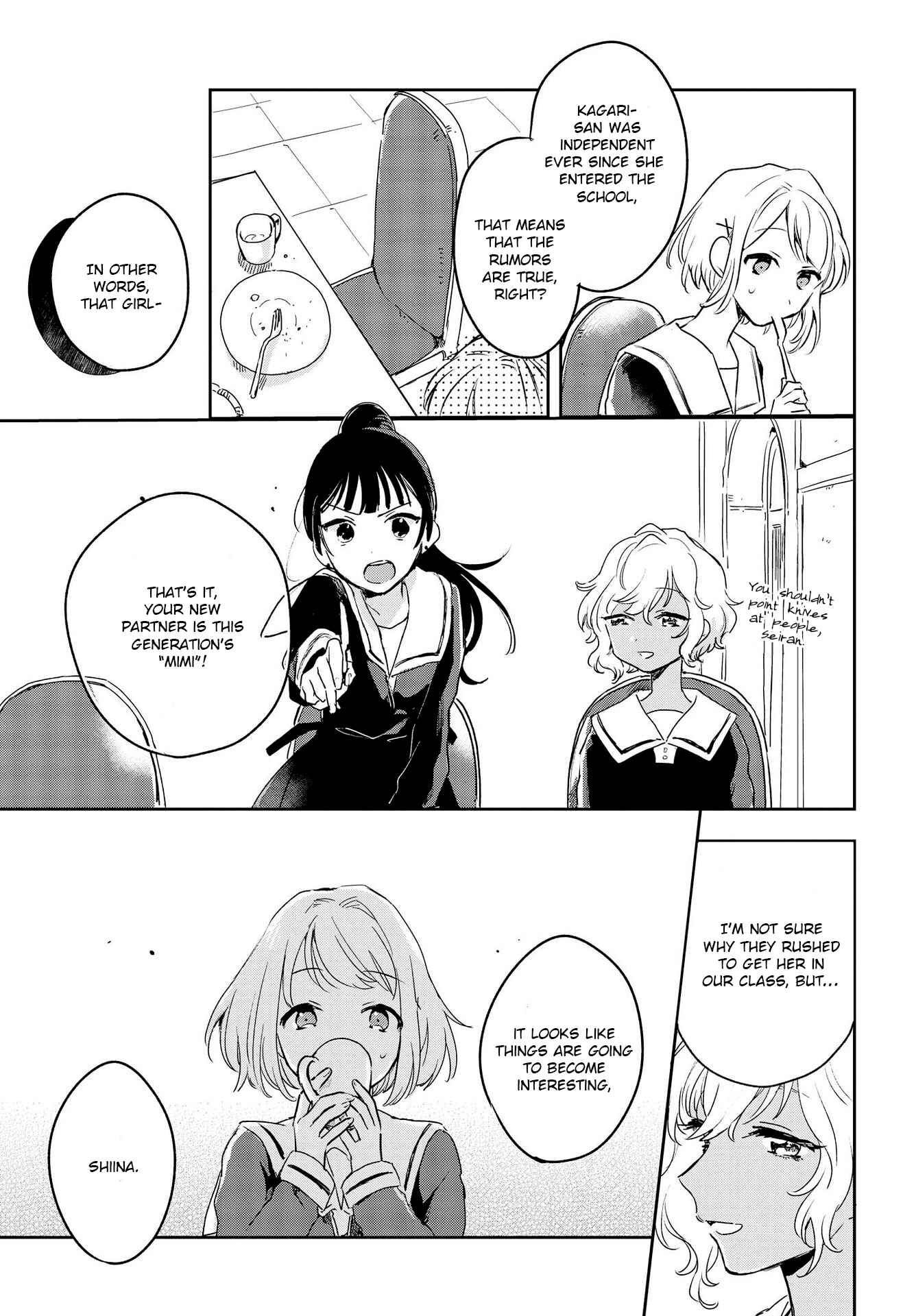 Page 20 Chapter 2 Kimi ga Shinu made Koi wo Shitai