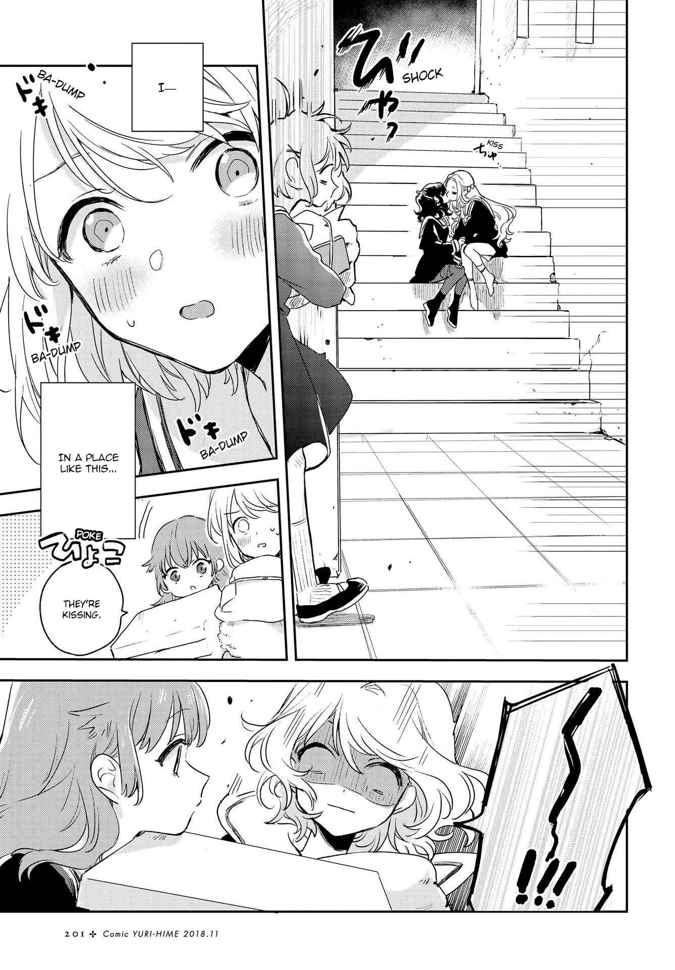 Page 26 Chapter 2 Kimi ga Shinu made Koi wo Shitai