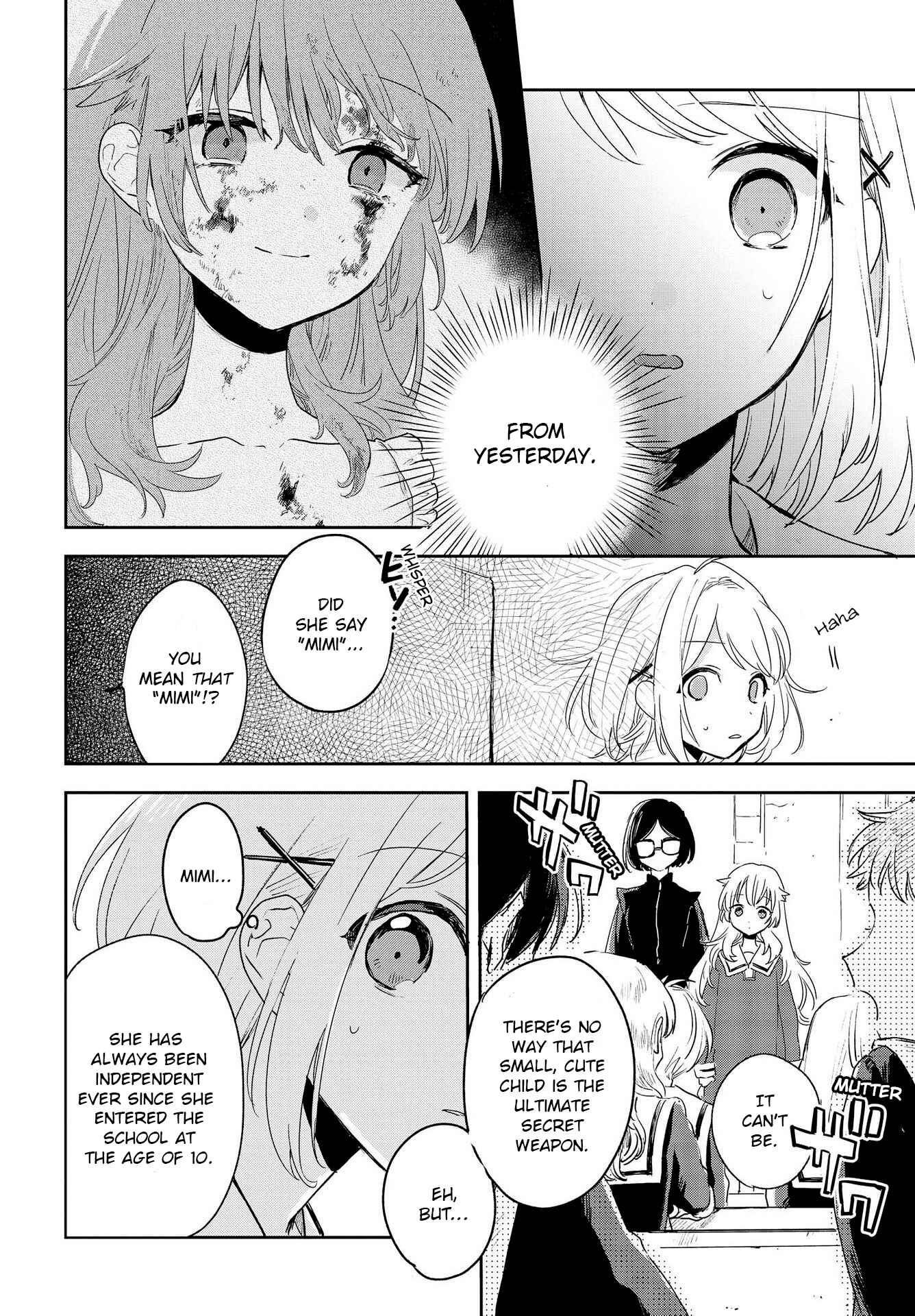 Page 3 Chapter 2 Kimi ga Shinu made Koi wo Shitai