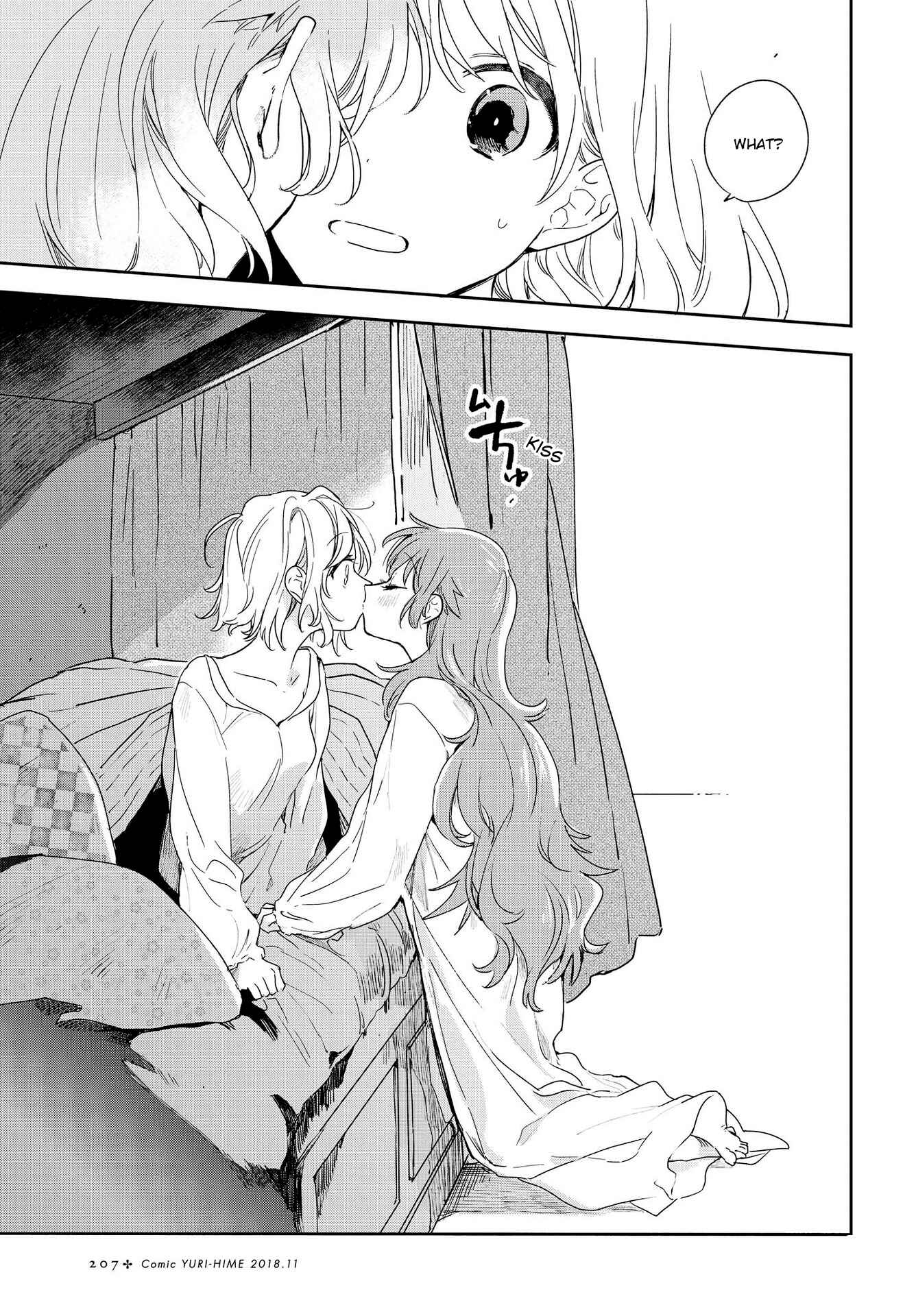 Page 32 Chapter 2 Kimi ga Shinu made Koi wo Shitai