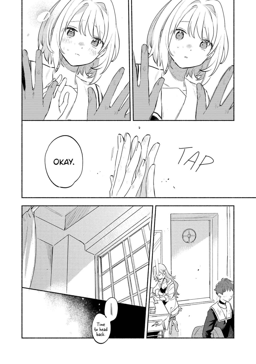 Page 14 Chapter 32 Kimi ga Shinu made Koi wo Shitai