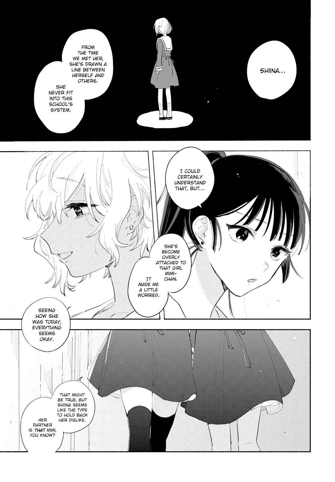 Page 12 Chapter 5 Kimi ga Shinu made Koi wo Shitai