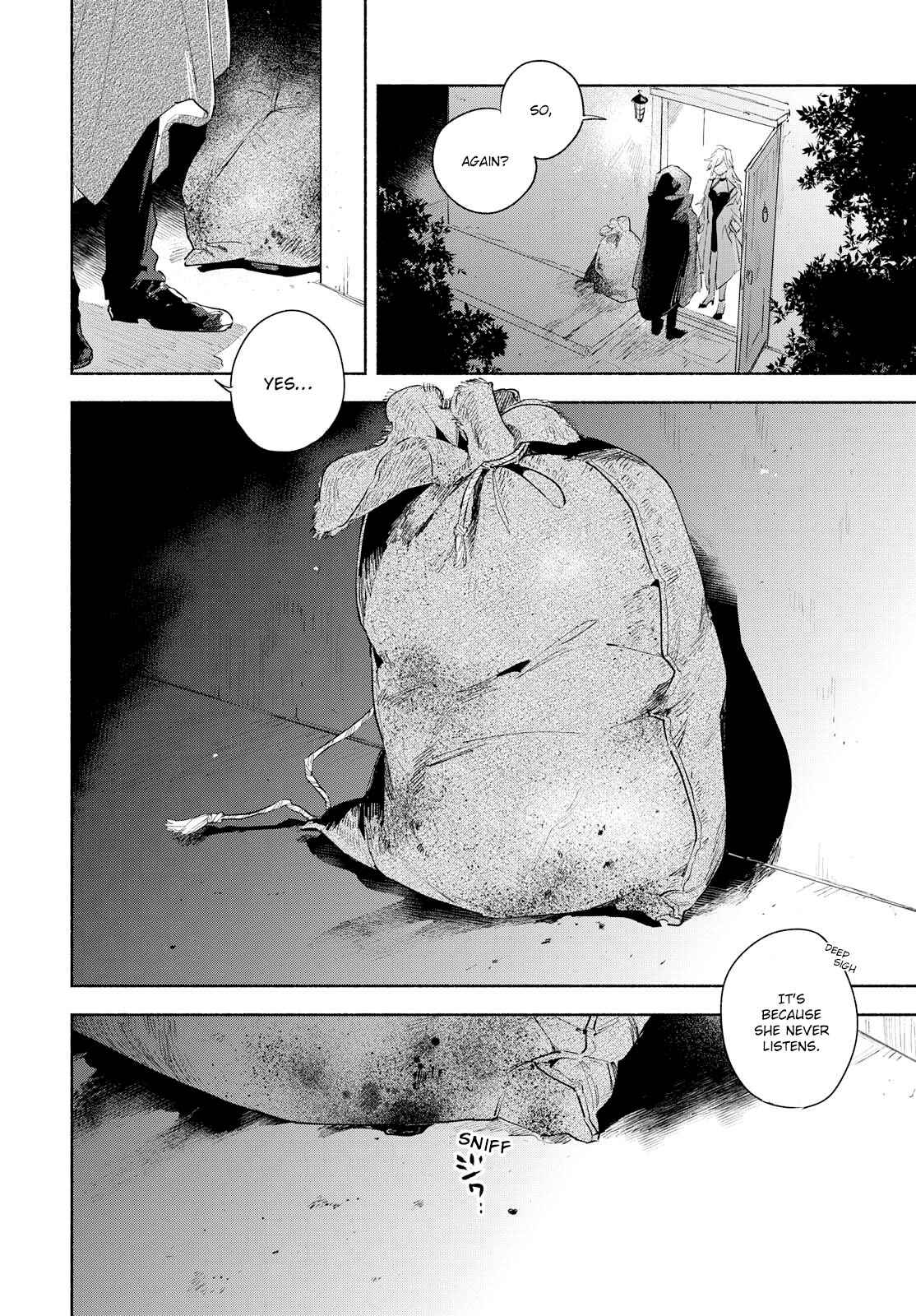 Page 15 Chapter 5 Kimi ga Shinu made Koi wo Shitai