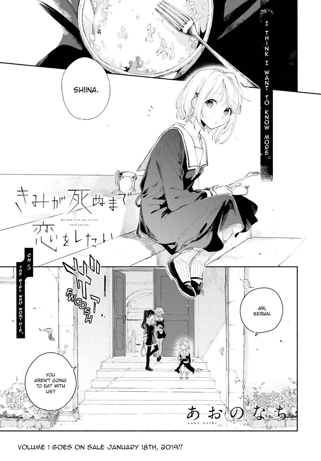 Page 2 Chapter 5 Kimi ga Shinu made Koi wo Shitai