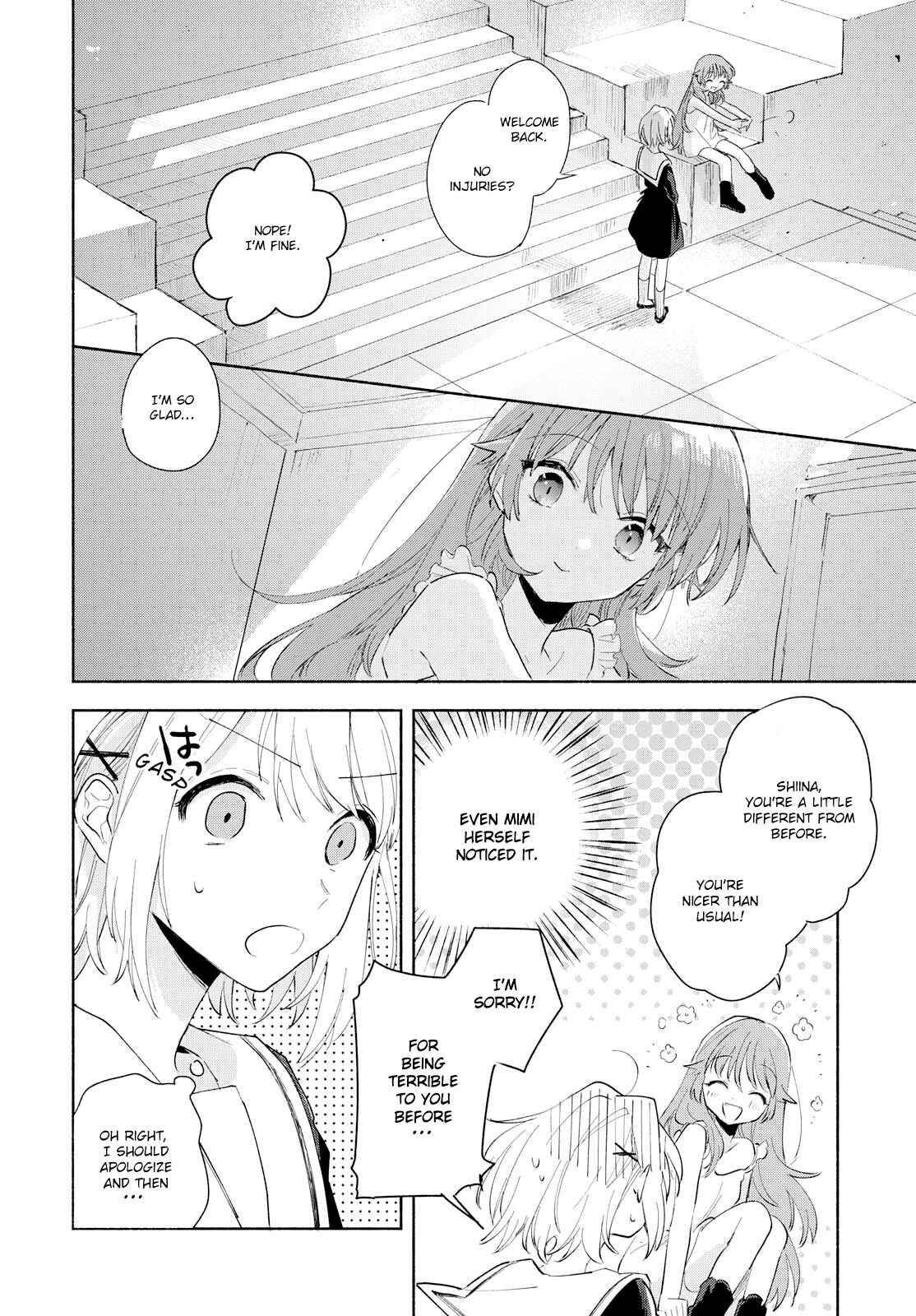 Page 27 Chapter 5 Kimi ga Shinu made Koi wo Shitai