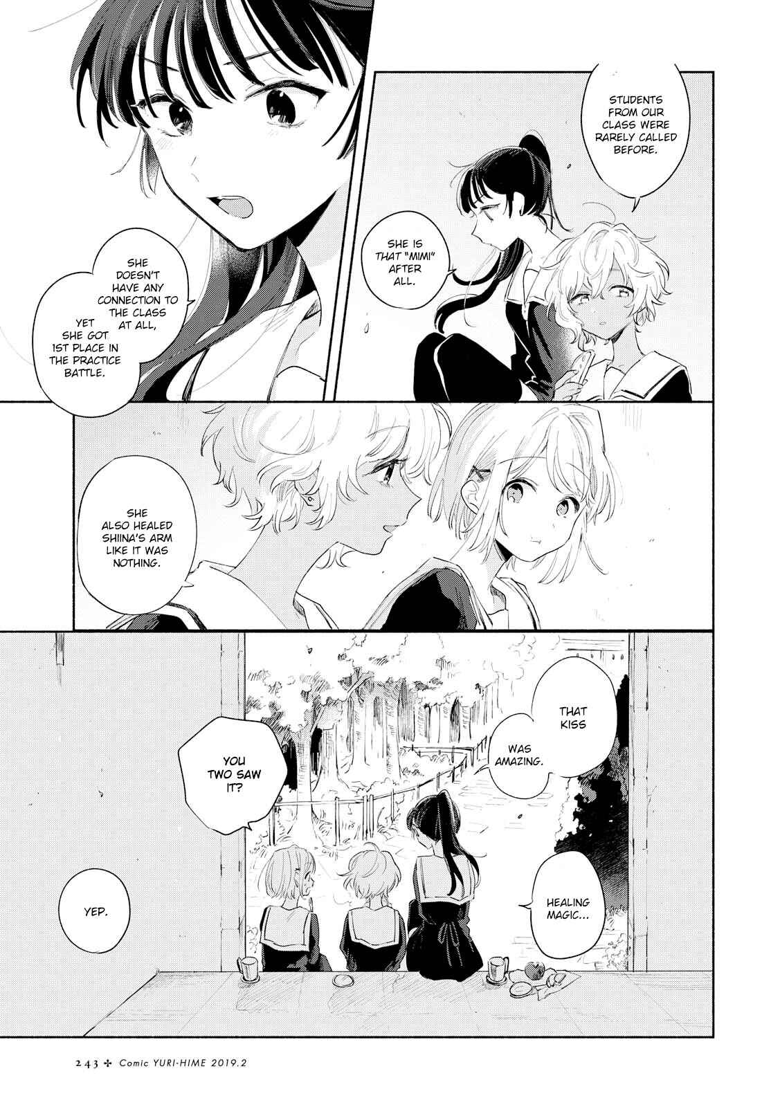 Page 4 Chapter 5 Kimi ga Shinu made Koi wo Shitai