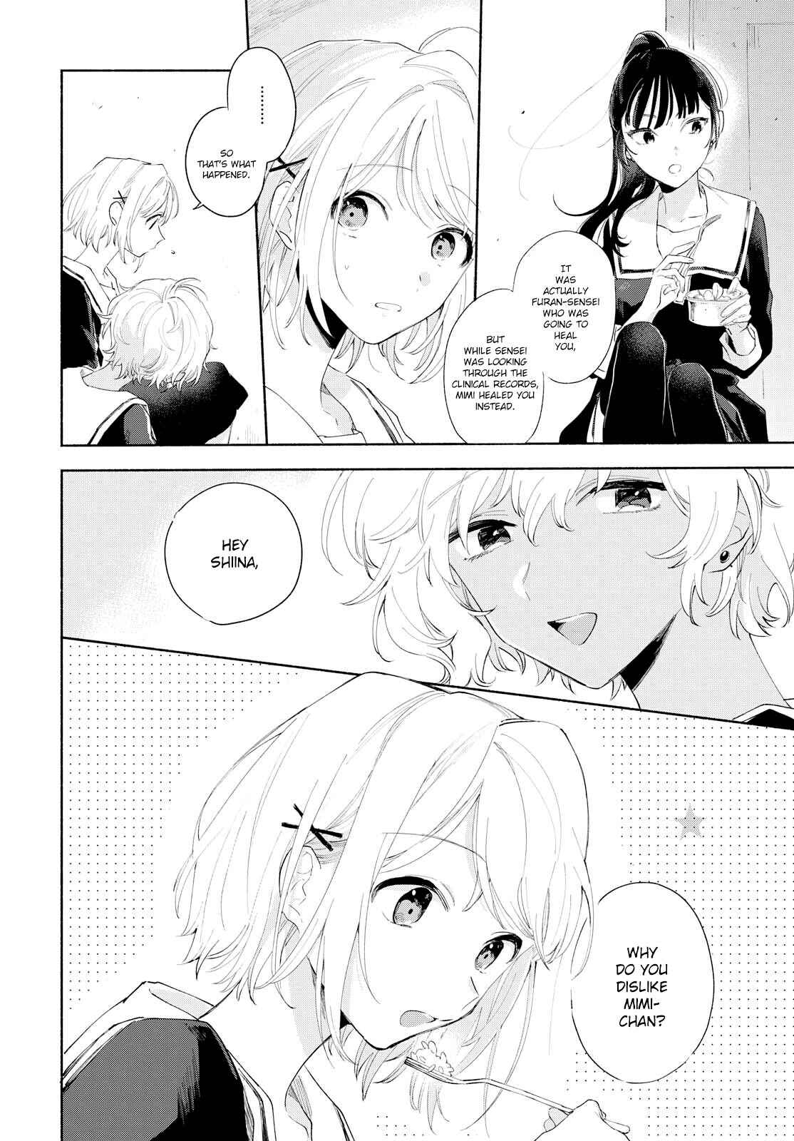 Page 5 Chapter 5 Kimi ga Shinu made Koi wo Shitai