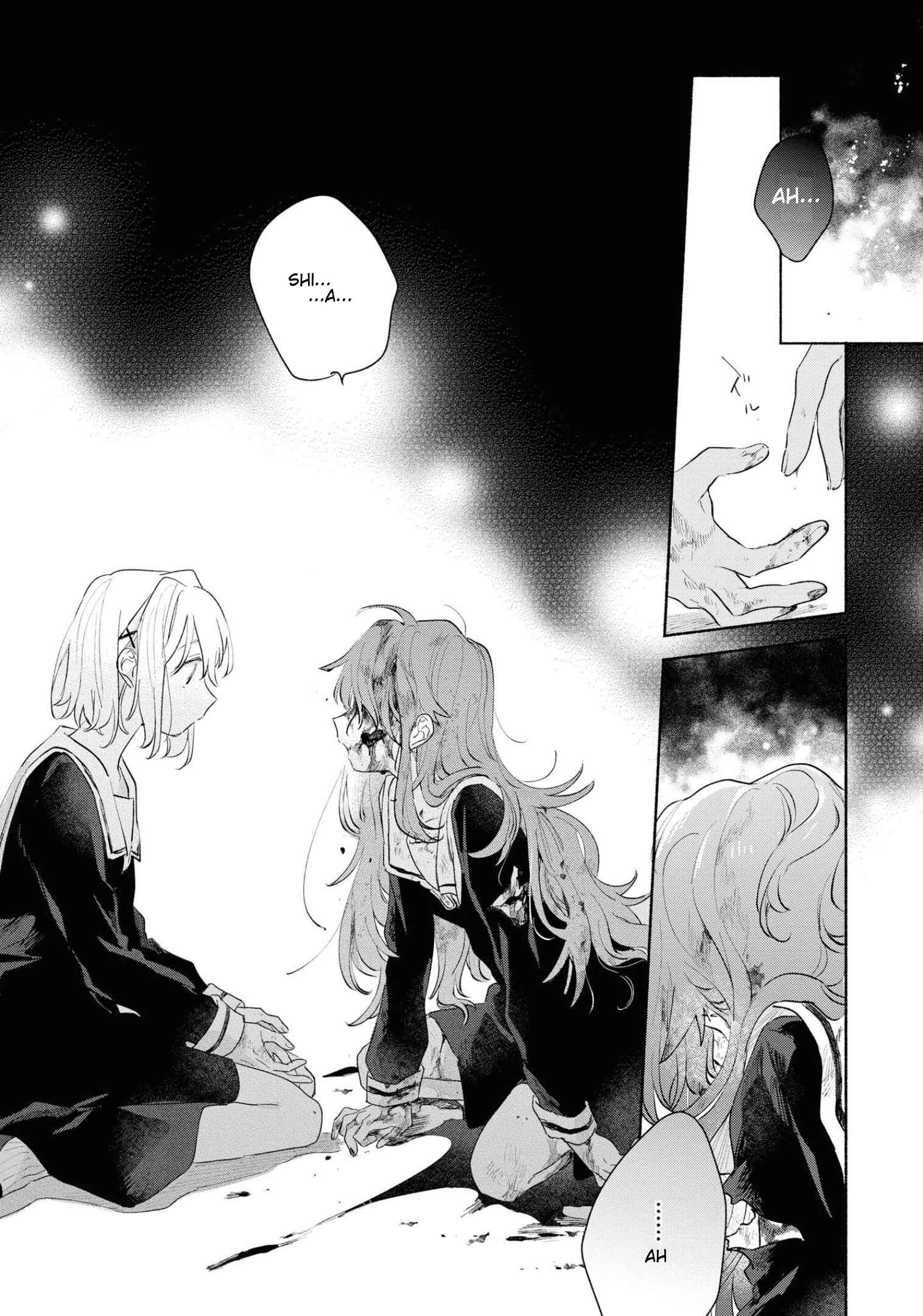 Page 15 Chapter 11 Kimi ga Shinu made Koi wo Shitai